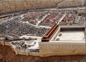 Papyrus Proves Jewish Connection to Temple Mount