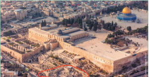 Jewish Connection to Jerusalem