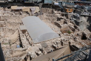 City of David Excavation Site